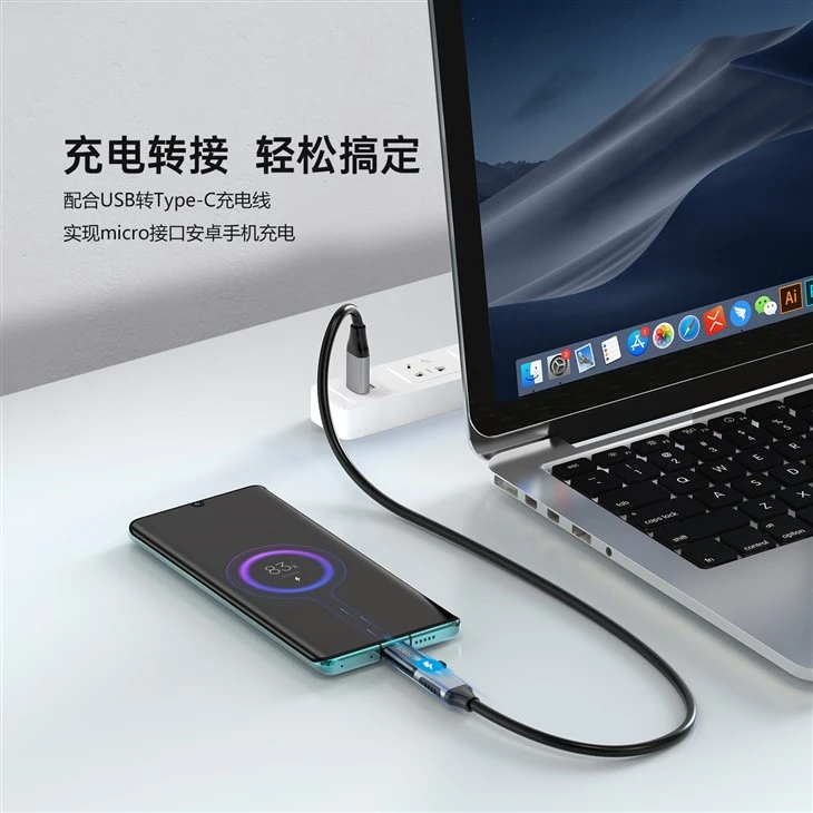 UC0113BC1